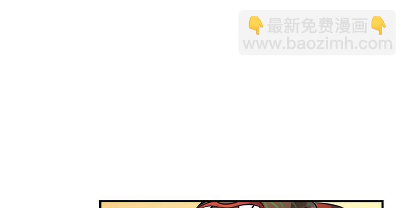 第八话 救命！绑架啦！(1/2)-第9话