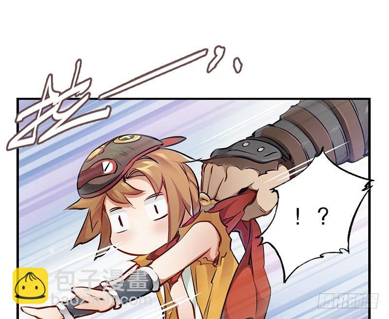 第八话 救命！绑架啦！(1/2)-第9话