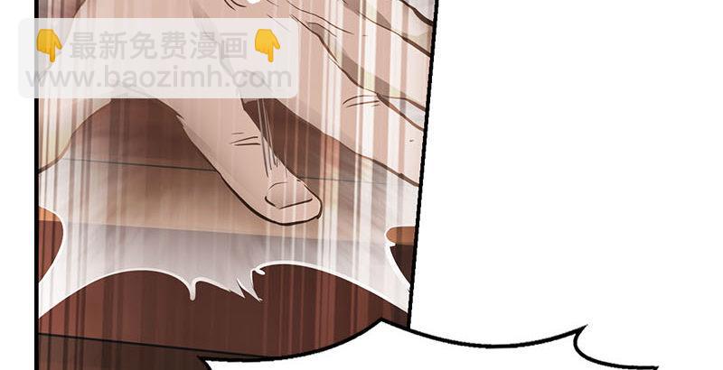 第八话 救命！绑架啦！(1/2)-第9话