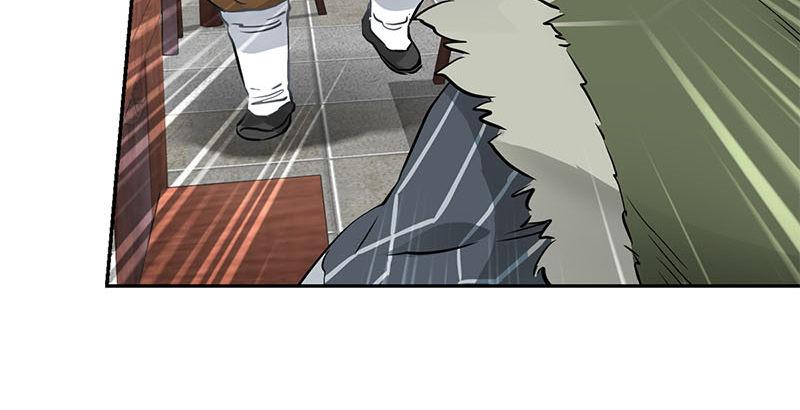 第八话 救命！绑架啦！(1/2)-第9话