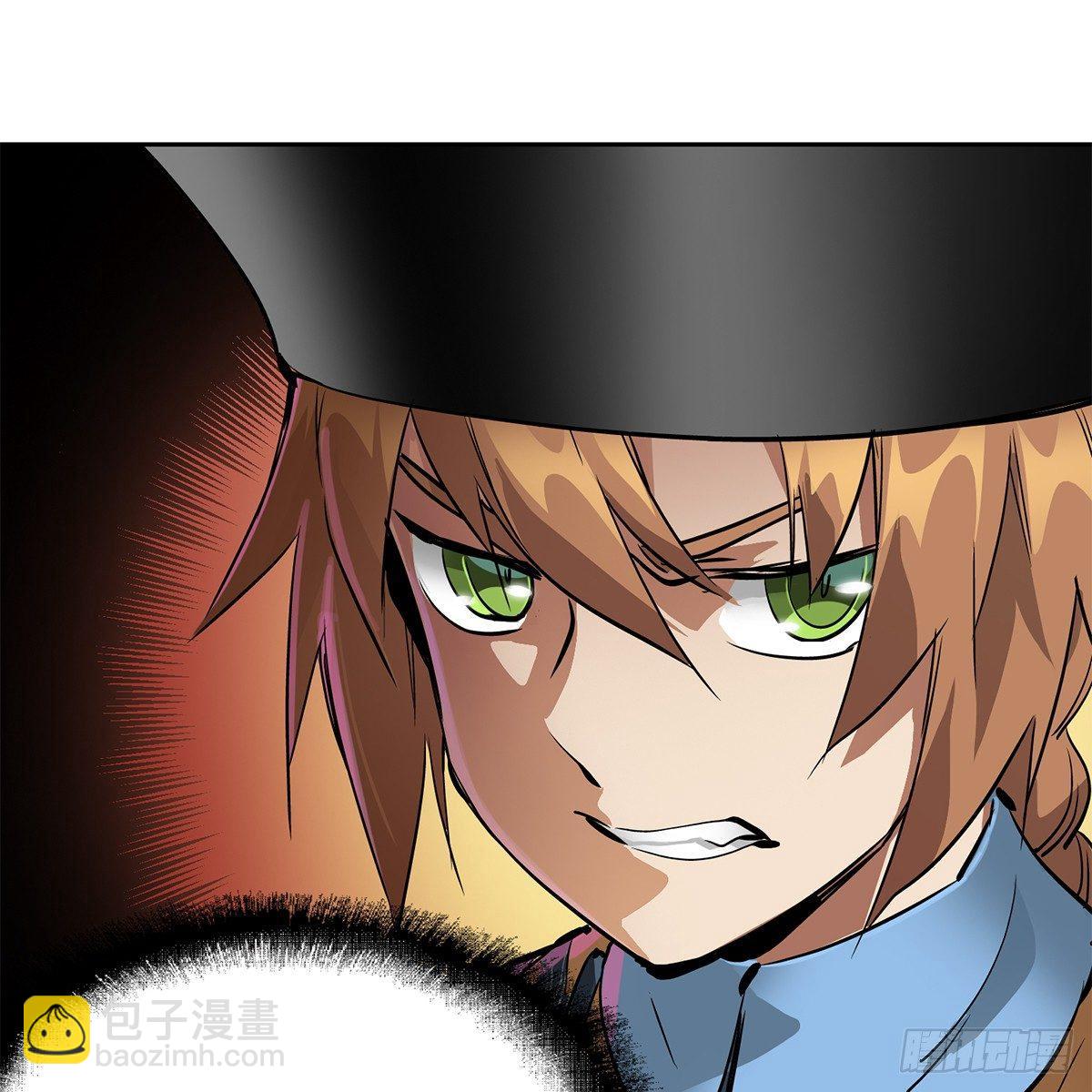 第八十话 齐人之福-第81话