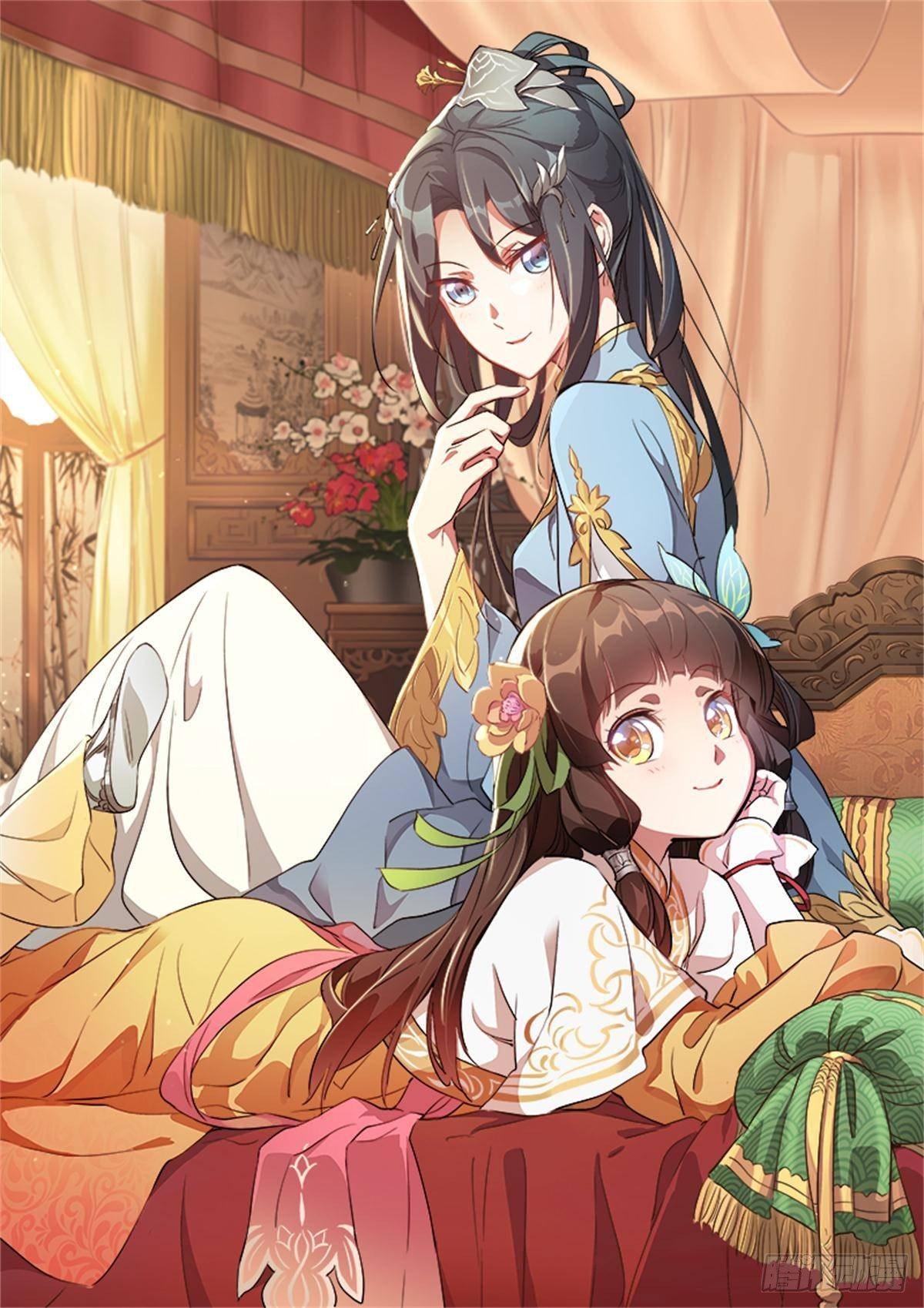 第八十四话 老婆教的-第85话