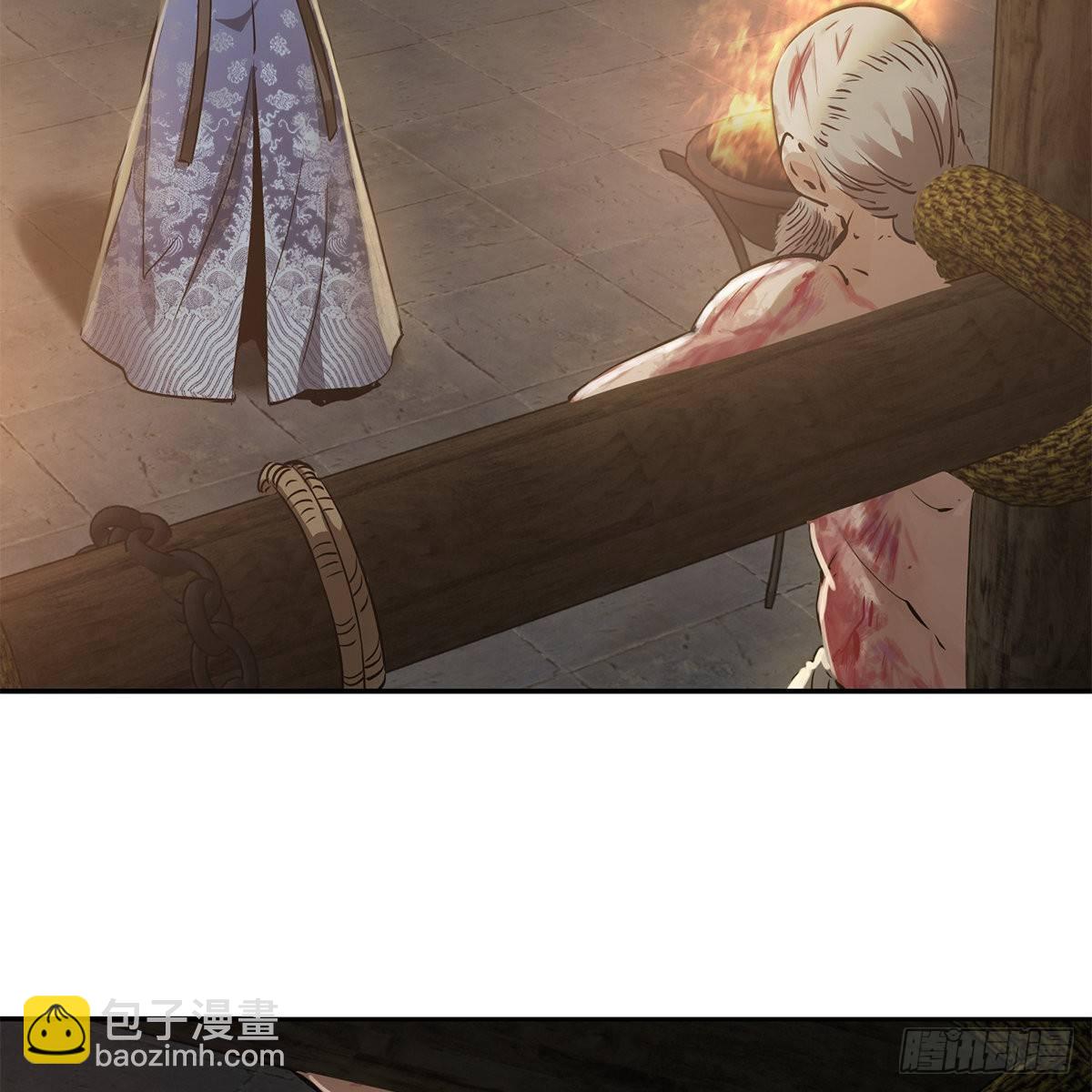 第八十四话 老婆教的-第85话