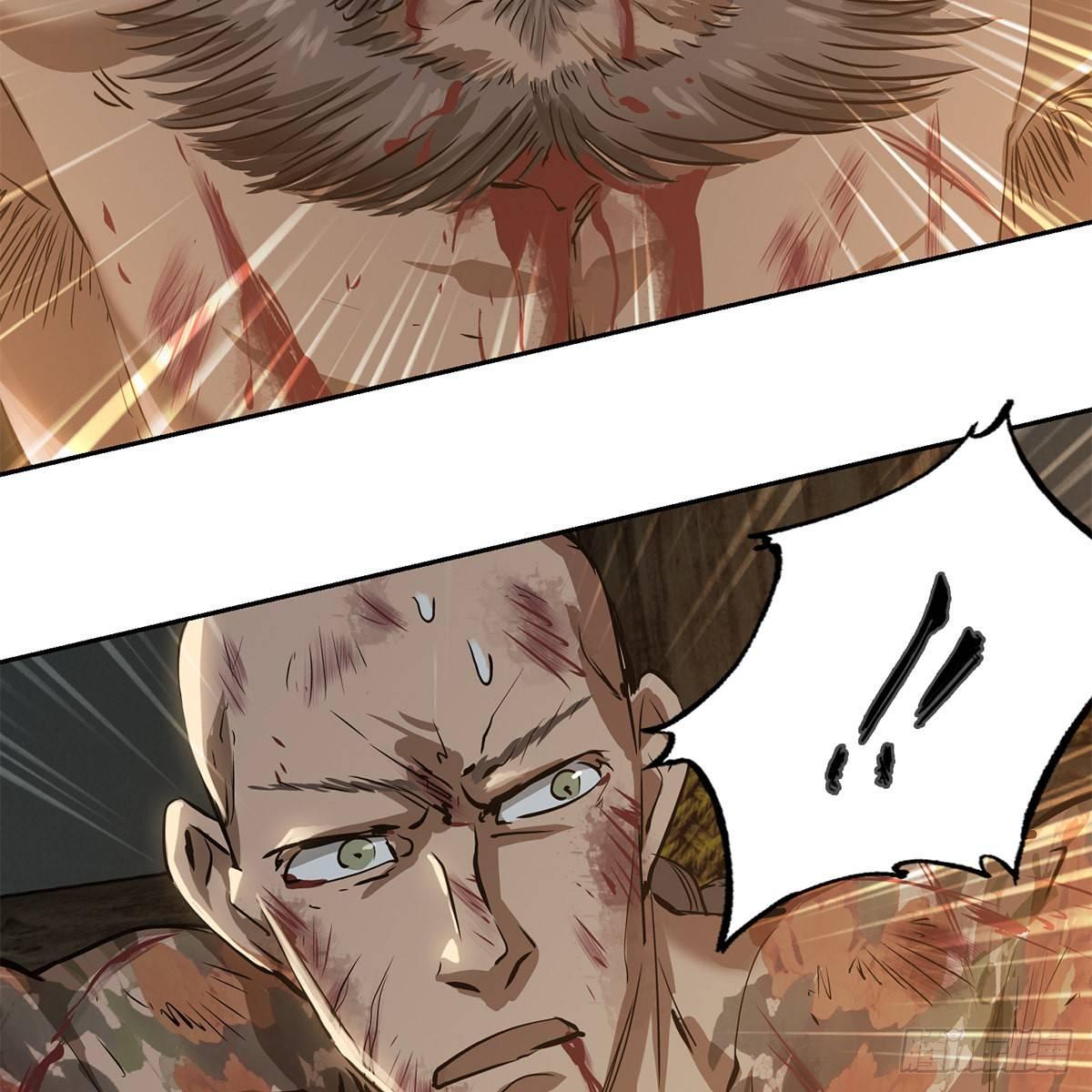 第八十四话 老婆教的-第85话