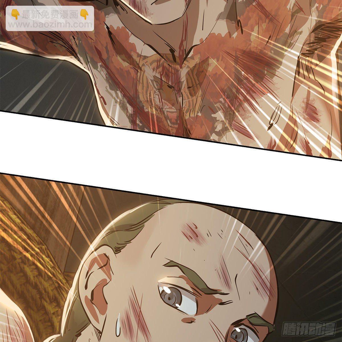 第八十四话 老婆教的-第85话