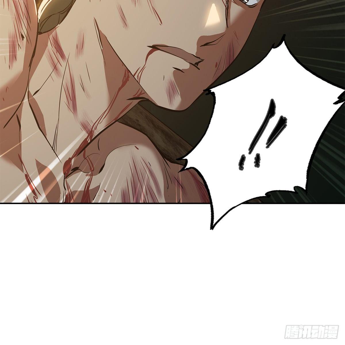 第八十四话 老婆教的-第85话