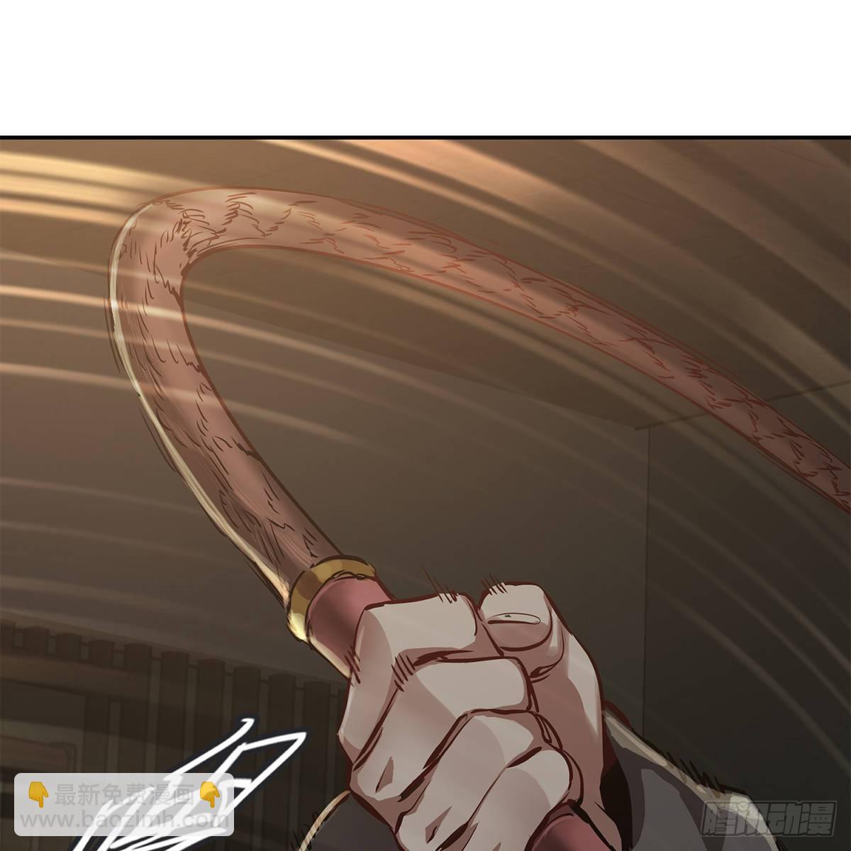 第八十四话 老婆教的-第85话