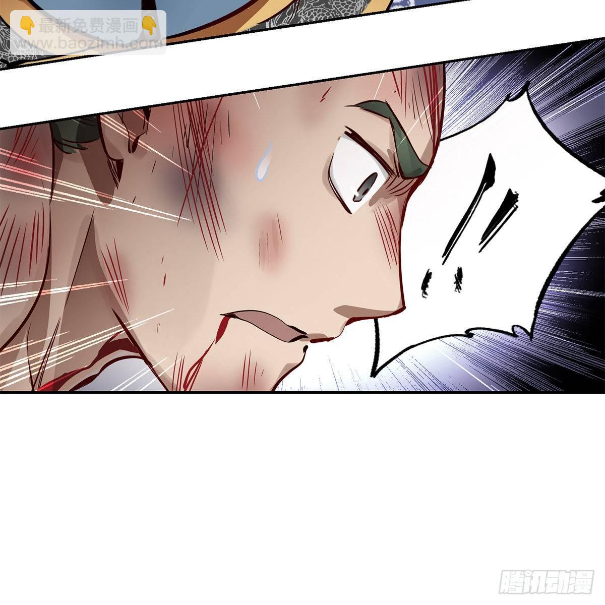 第八十四话 老婆教的-第85话