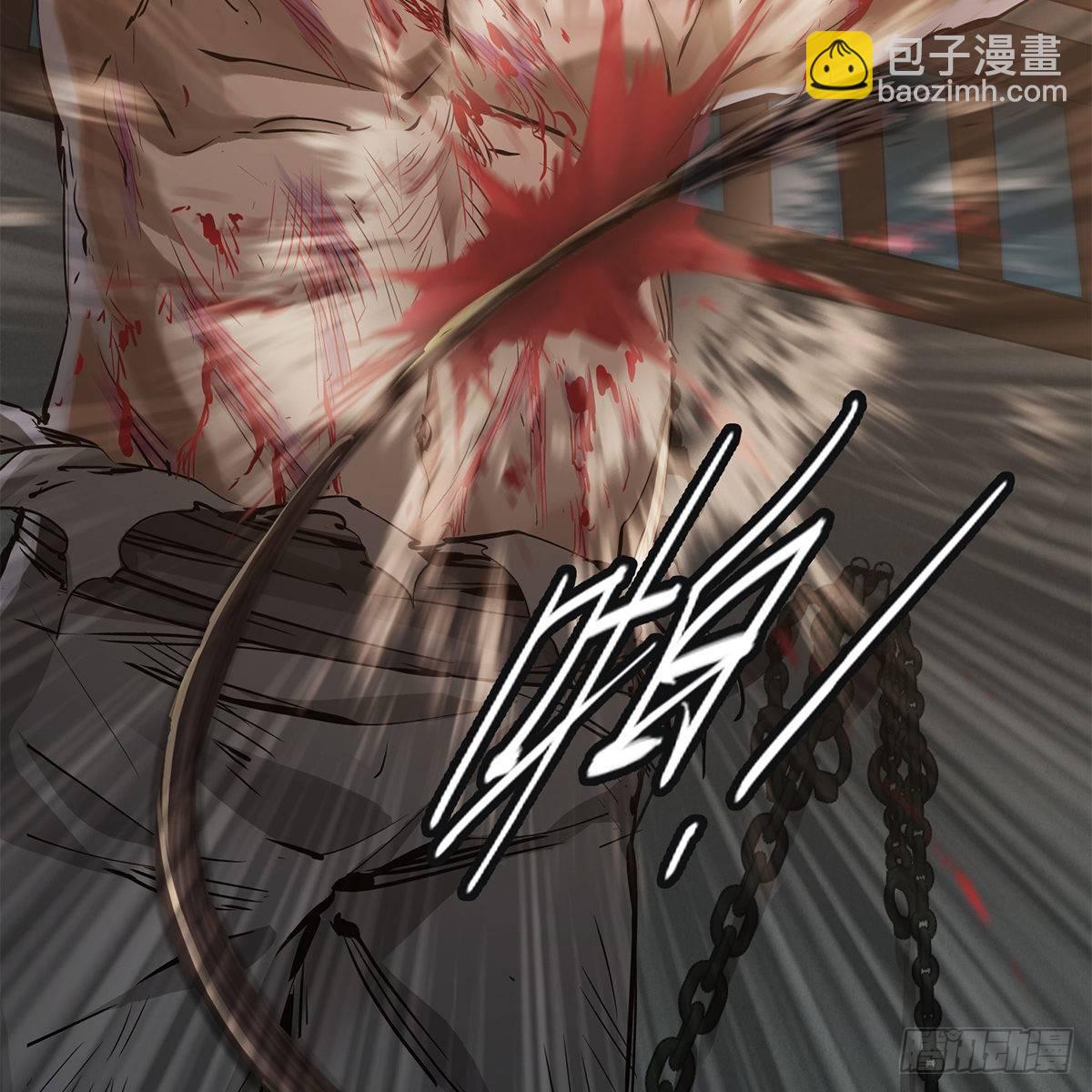 第八十四话 老婆教的-第85话