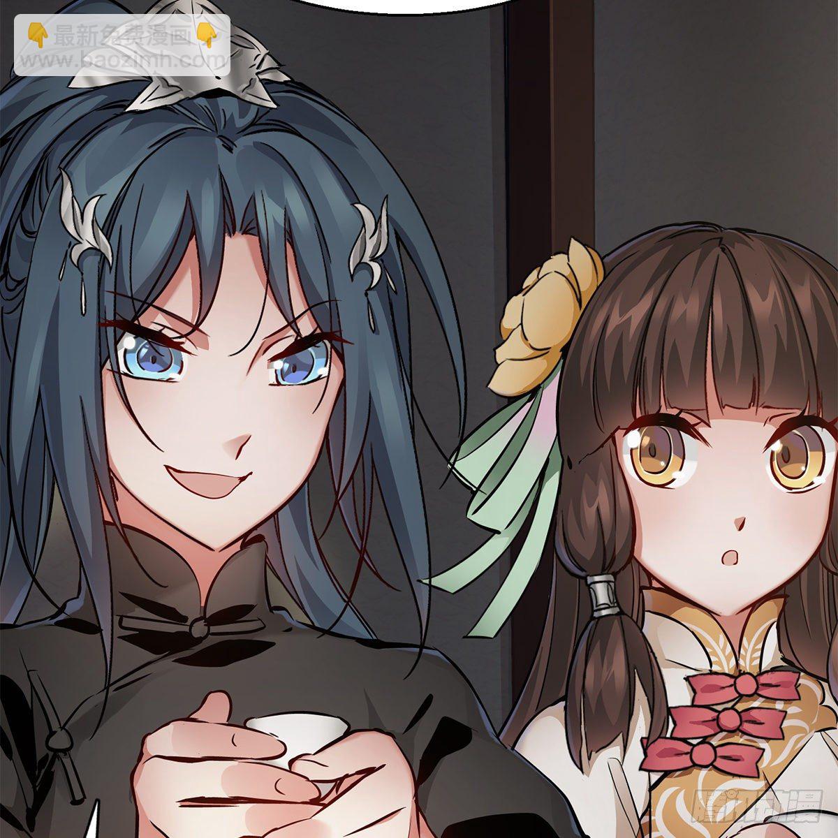 第八十六话 得陇望蜀-第87话