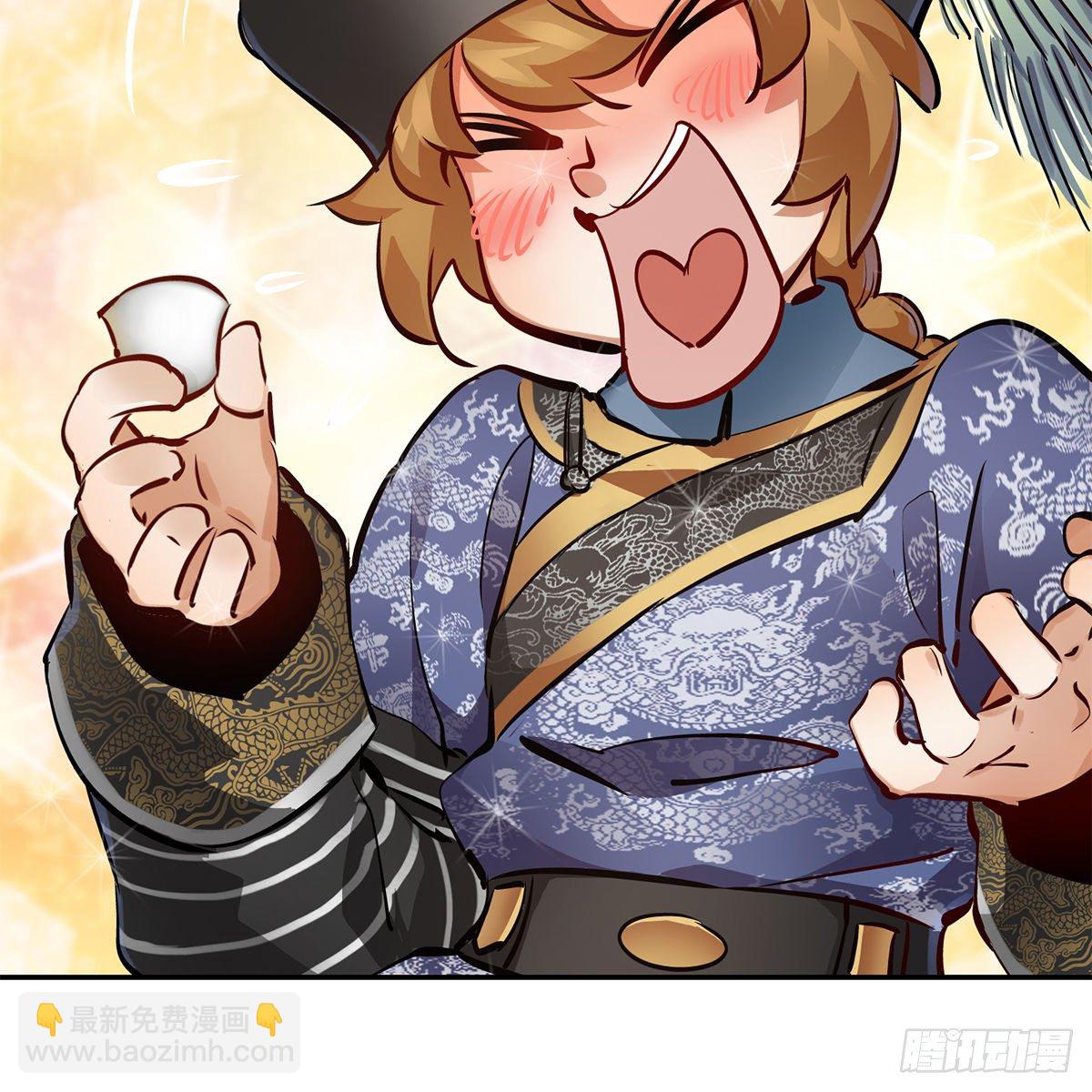 第八十六话 得陇望蜀-第87话