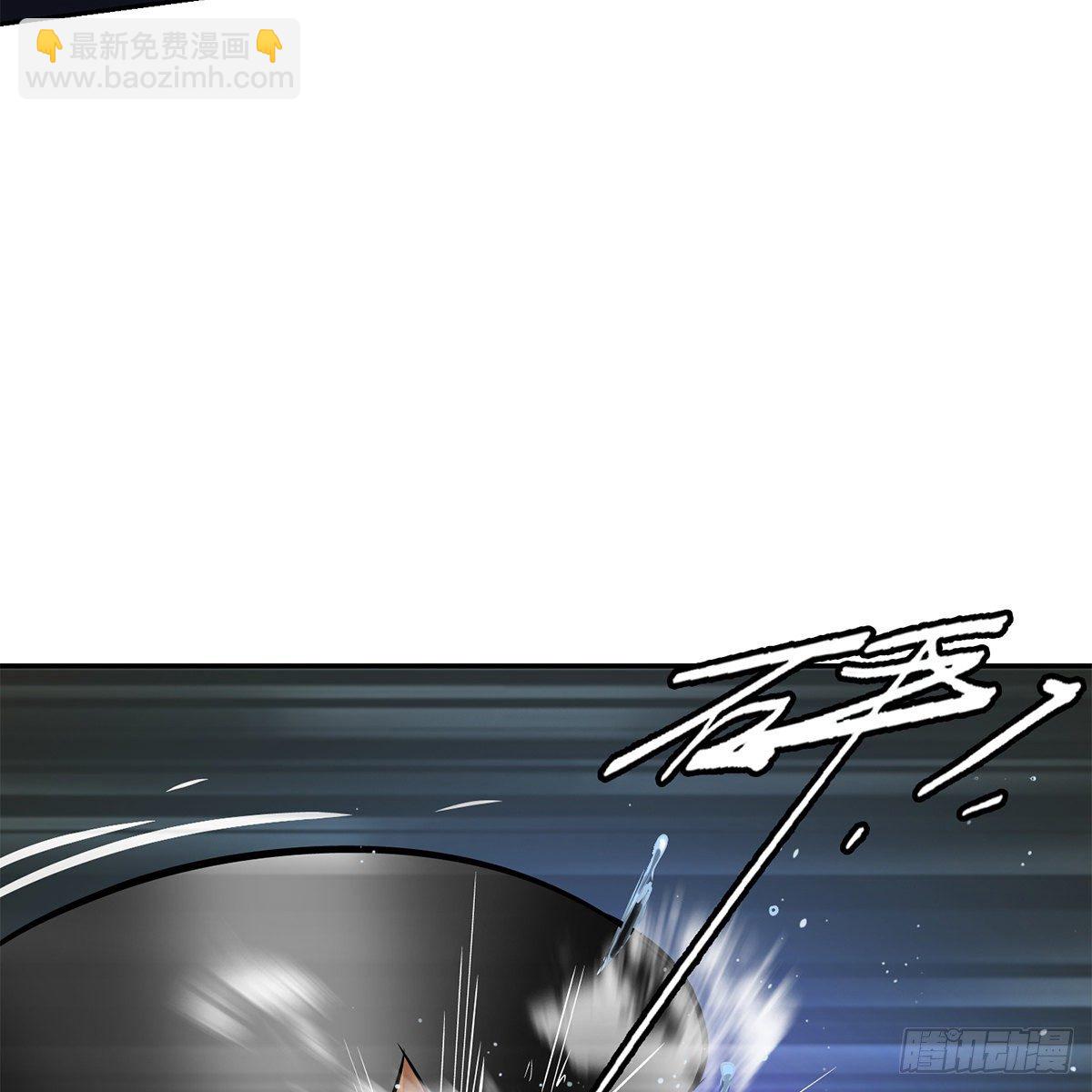 第八十六话 得陇望蜀-第87话