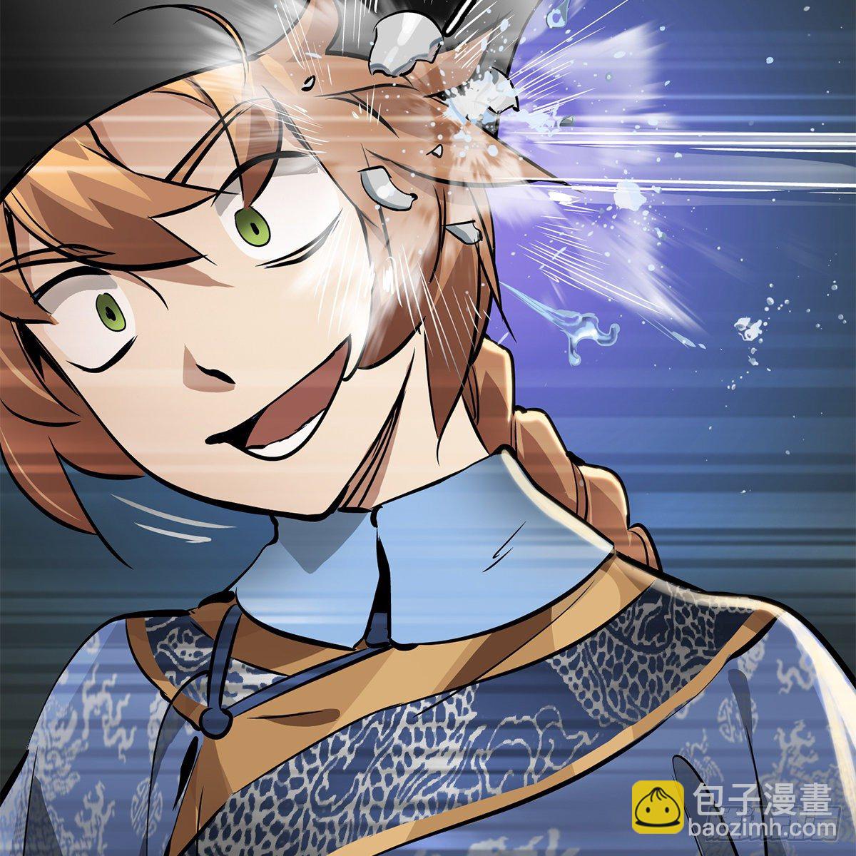 第八十六话 得陇望蜀-第87话