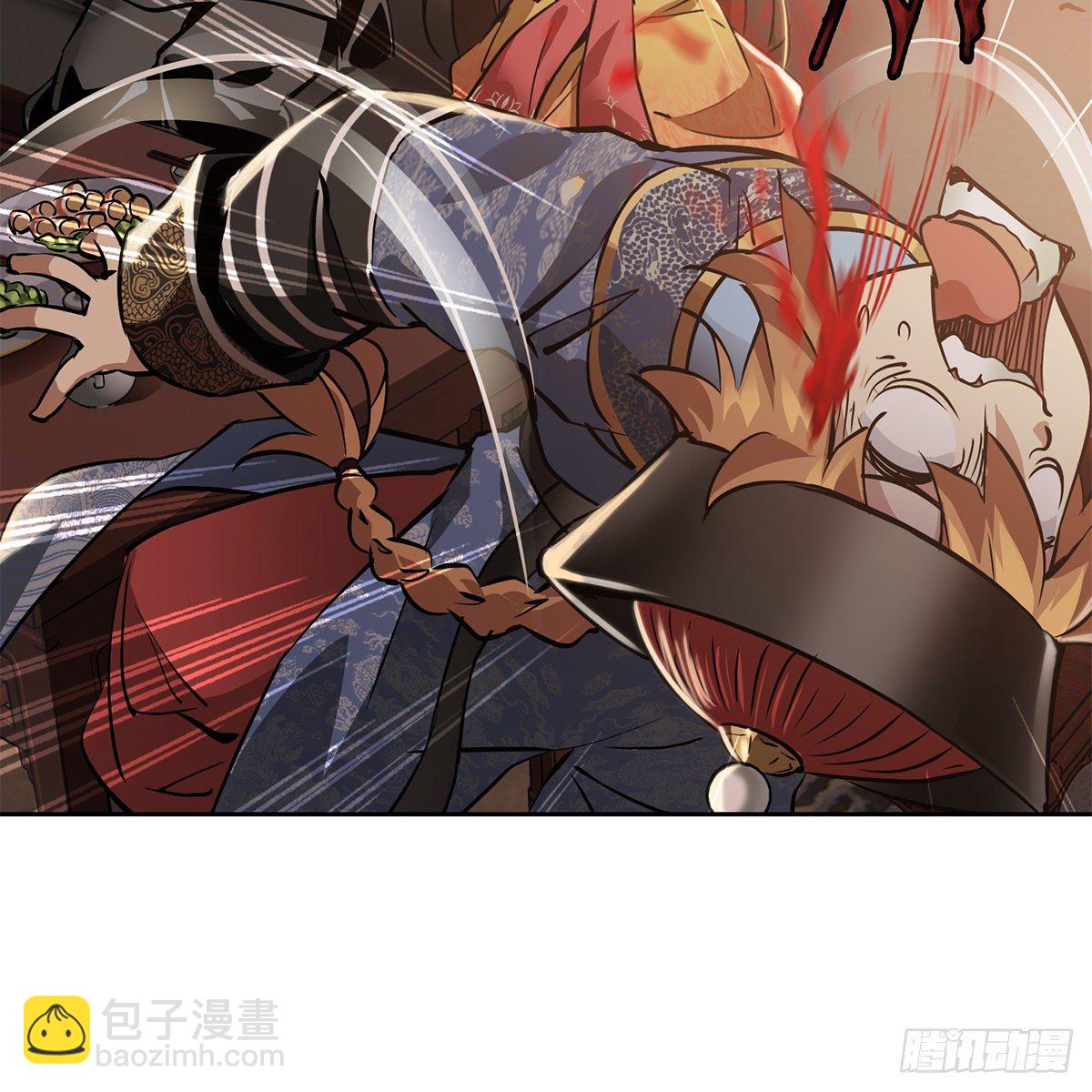 第八十六话 得陇望蜀-第87话