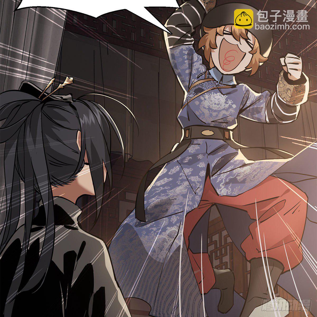 第八十六话 得陇望蜀-第87话