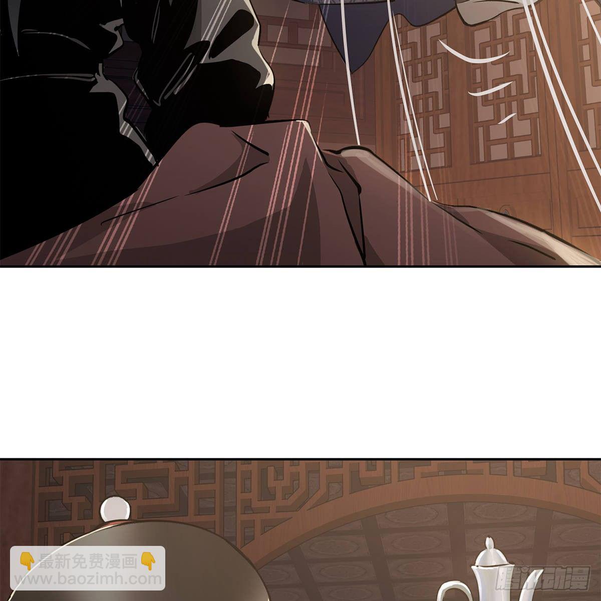 第八十六话 得陇望蜀-第87话