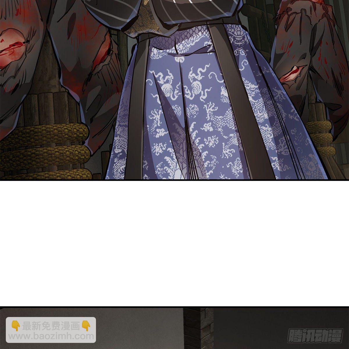 第八十八话 我的好友韦香主-第89话