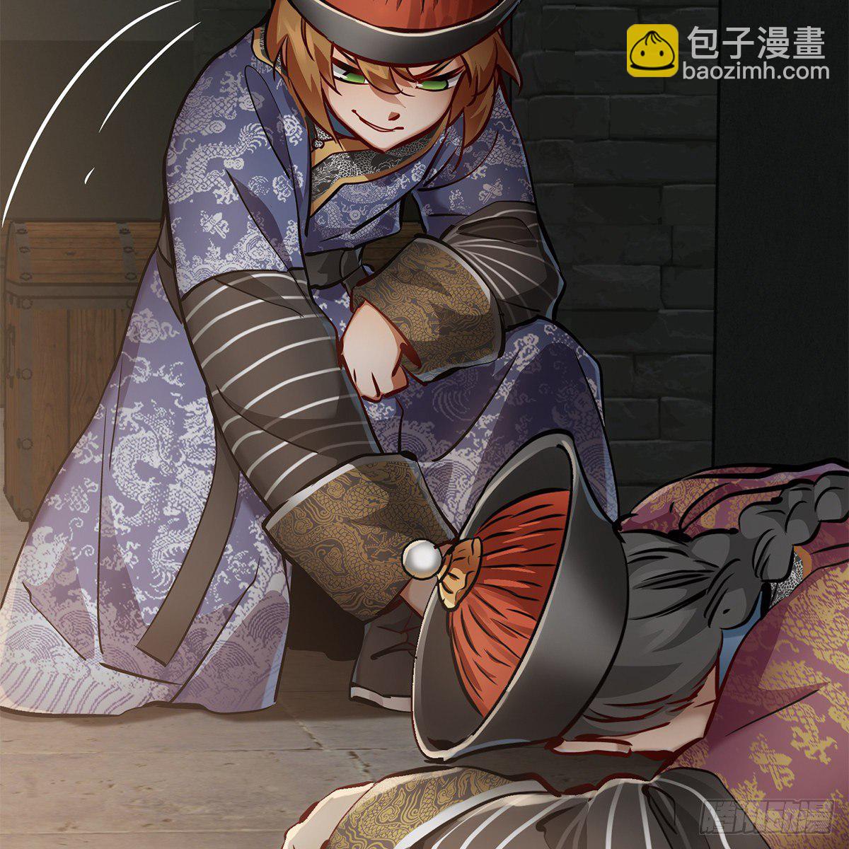 第九十话 太监越狱-第91话