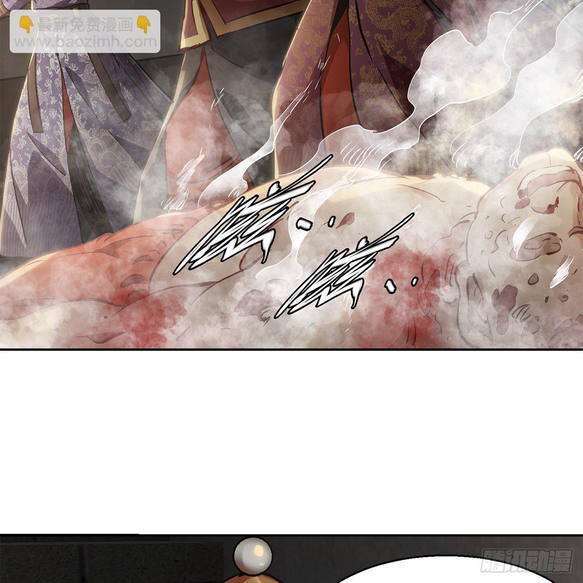 第九十话 太监越狱-第91话