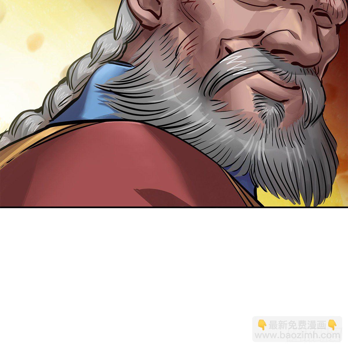 第九十话 太监越狱-第91话