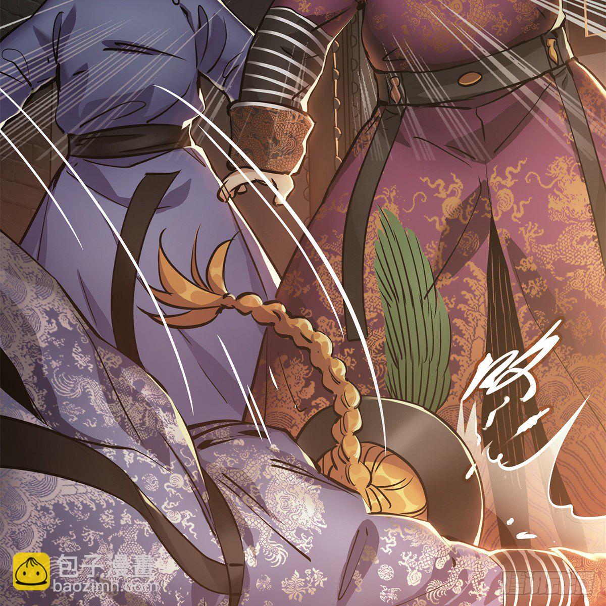 第九十话 太监越狱-第91话