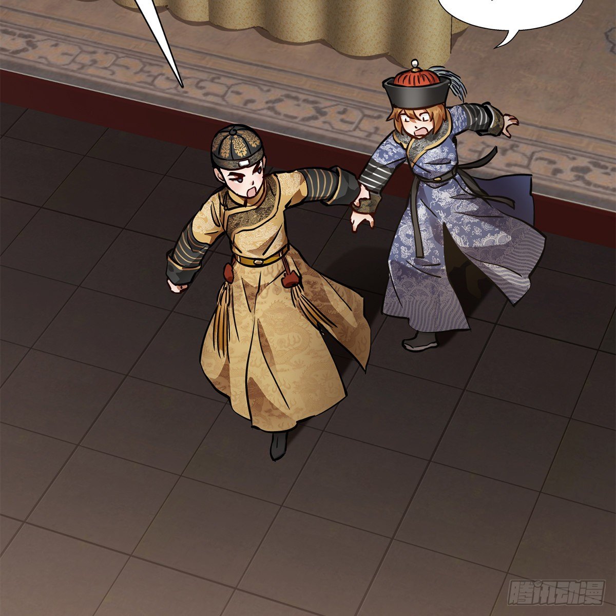 第九十六话 兴师问罪-第97话