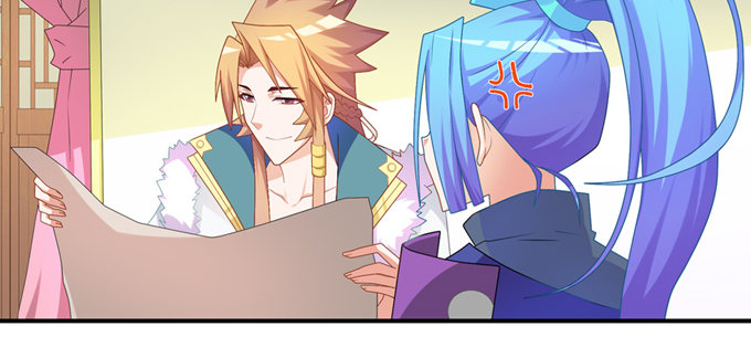 暗恋10年被出卖(1/2)-第19话