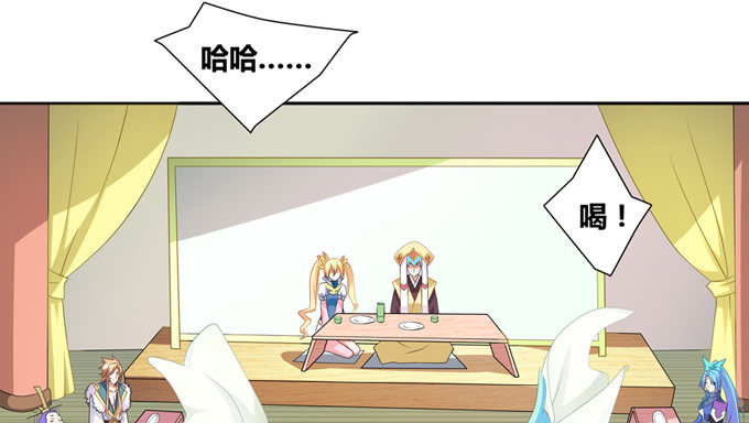 暗恋10年被出卖(1/2)-第19话