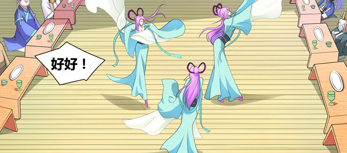 暗恋10年被出卖(1/2)-第19话