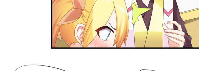 暗恋10年被出卖(1/2)-第19话