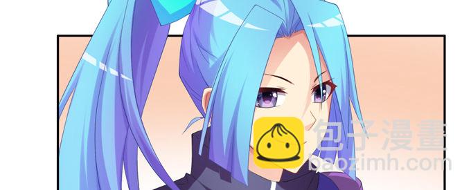 暗恋10年被出卖(1/2)-第19话