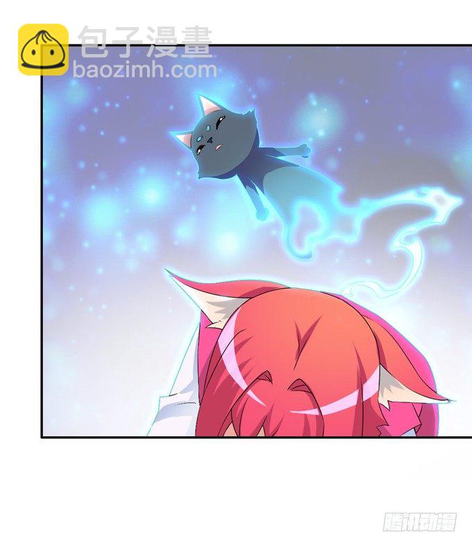 穿越首要任务！逃(1/2)-第3话