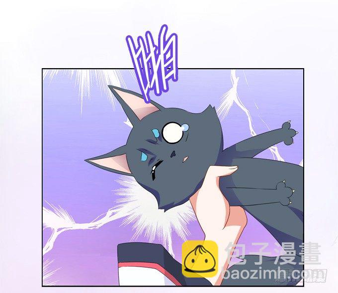 穿越首要任务！逃(1/2)-第3话