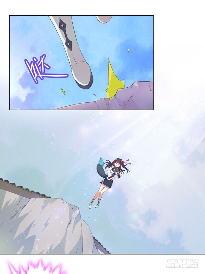 穿越首要任务！逃(1/2)-第3话