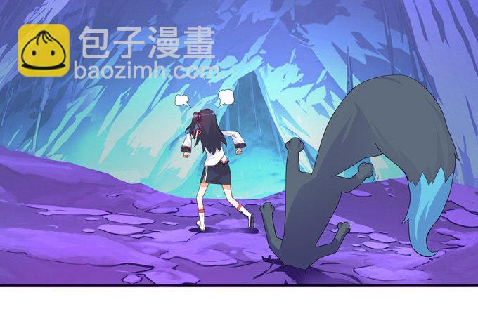 穿越首要任务！逃(1/2)-第3话