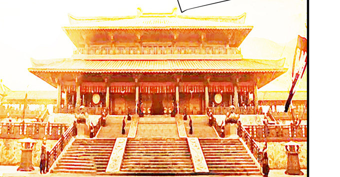 小样！居然敢迷倒仙师(1/2)-第21话