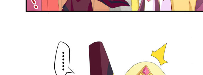 小样！居然敢迷倒仙师(1/2)-第21话