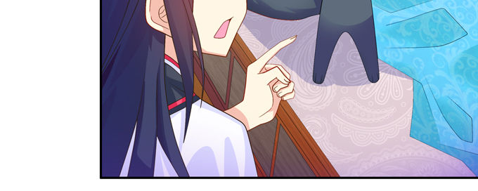 火阳王的龙珠(1/2)-第23话