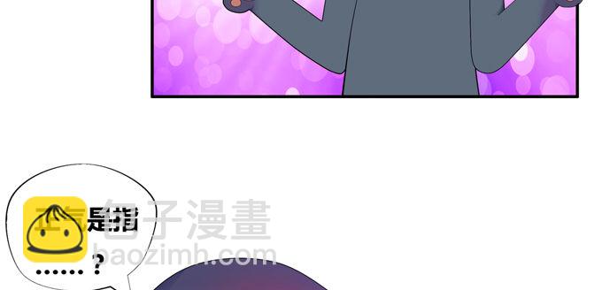 火阳王的龙珠(1/2)-第23话