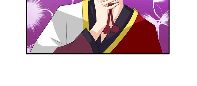 火阳王的龙珠(1/2)-第23话