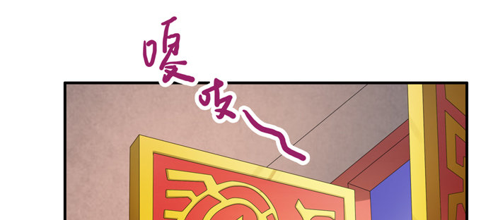 火阳王的龙珠(1/2)-第23话