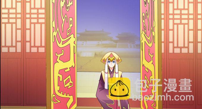 火阳王的龙珠(1/2)-第23话