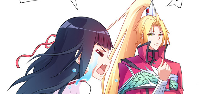 蛟龙朱颜你怎么来了(1/2)-第29话