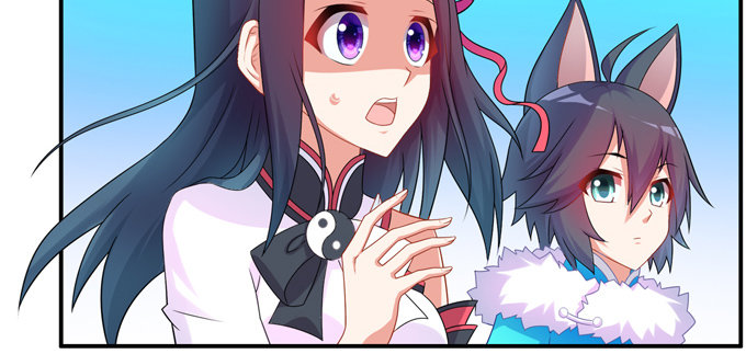 蛟龙朱颜你怎么来了(1/2)-第29话