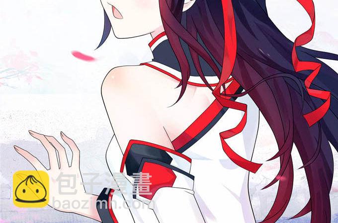 蛟龙朱颜你怎么来了(1/2)-第29话