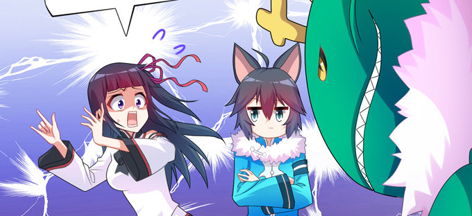 蛟龙朱颜你怎么来了(1/2)-第29话