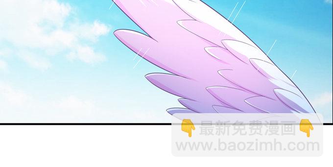 蛟龙朱颜你怎么来了(1/2)-第29话