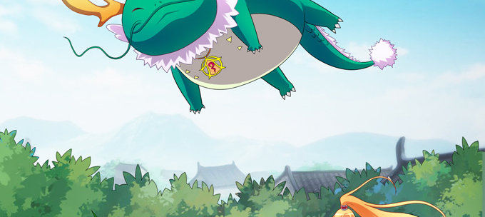 蛟龙朱颜你怎么来了(1/2)-第29话