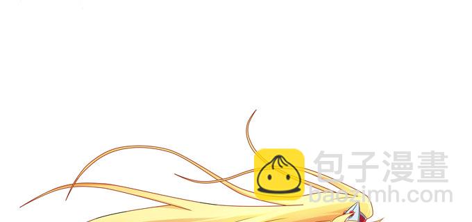 蛟龙朱颜你怎么来了(1/2)-第29话