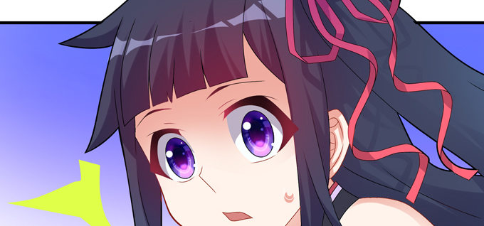 秋丘的驱虫药水(1/2)-第31话